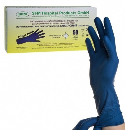 Перчатки смотровые нестерильные разм. S (латекс. неопуд. текстур. High Risk), 50 шт.