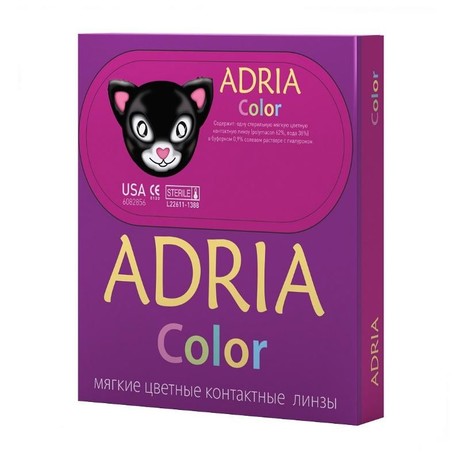 Линзы ADRIA Color тон 2 Green (-0.00)