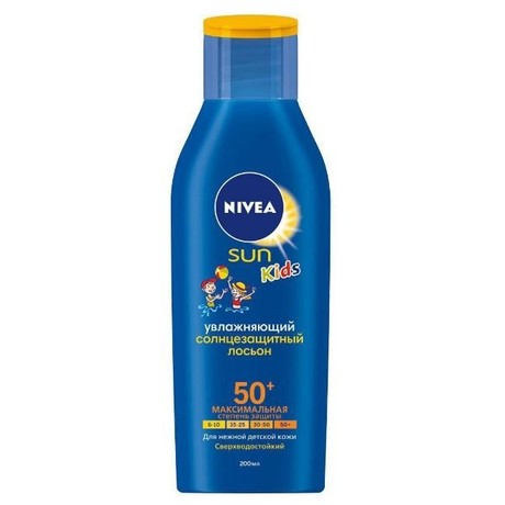 NIVEA Sun Kids лосьон солнцезащитный SPF-50+ 200 мл (арт. 85486)