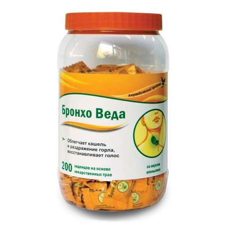 Бронхо Веда леденцы со вкусом апельсина, 200 шт.