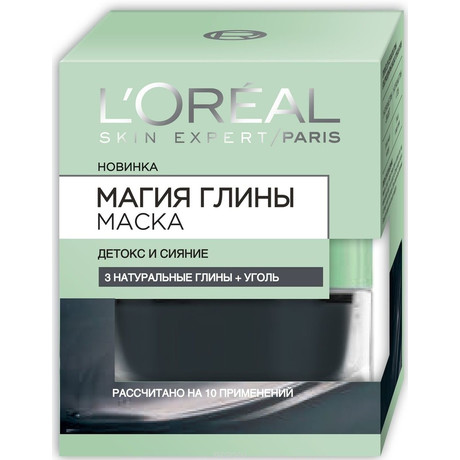 LOREAL МАГИЯ ГЛИНЫ для лица Детокс сияние 50 мл