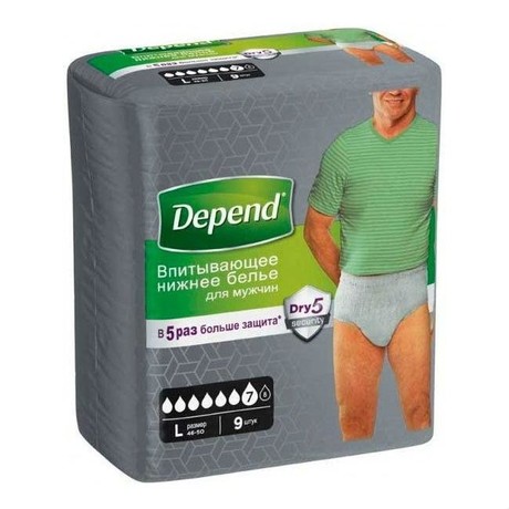 Подгузники-трусики для взрослых DEPEND мужские разм. L, 9 шт.