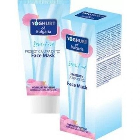 Маска YOGHURT of Bulgaria для лица ультра очищающая 150мл
