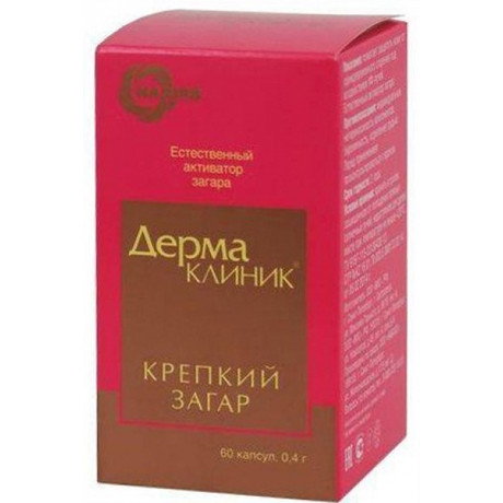 ДермаКлиник, Крепкий Загар капсулы 400 мг, 60 шт.