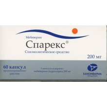 Спарекс капсулы пролонгированного действия 200мг, 60 шт. (10х6)