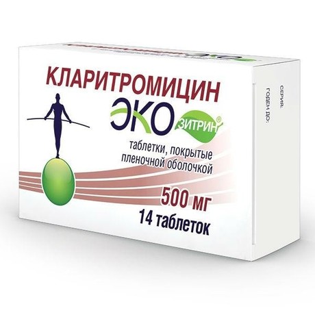 Кларитромицин Экозитрин таблетки 500 мг, 14 шт.