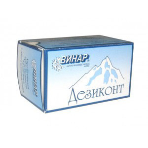Тест-полоска Дизиконт ДХИ, 100 шт. + журнал