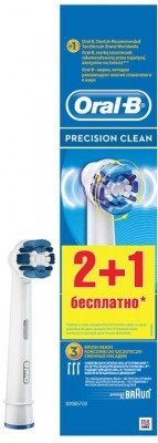 Насадка для зубной щетки ORAL-B электрической Precision Clean EB20, 3 шт.