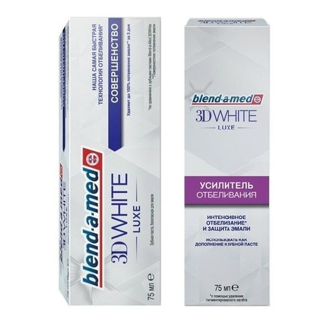 Зубная паста БЛЕНД-А-МЕД 3D White Luxe Совершенство 75 мл+ усилитель отбеливания 75 мл