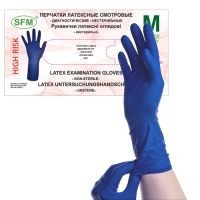 Перчатки смотровые нестерильные разм. M (латекс. сверхпрочные неопудр. текстур. HIGH RISK), 50 шт. (синие)