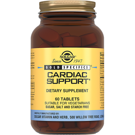 Кардио саппорт плюс таблетки 1630 мг, 60 шт.