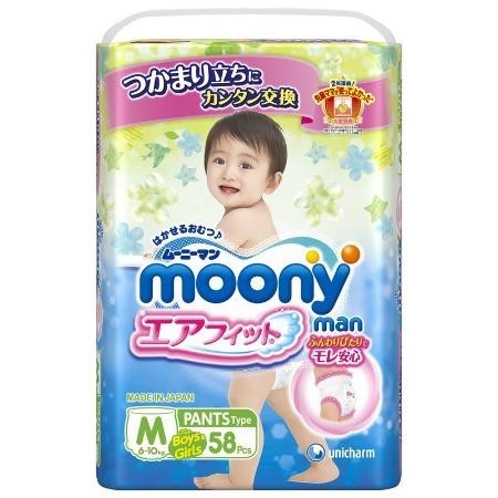 Подгузники-трусики MOONY MAN M детские универсальные (6-10 кг), 58 шт.