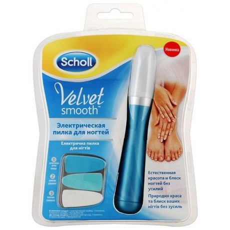Пилка SCHOLL VELVET SMOOTH электрическая для ногтей (голуб.)