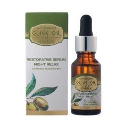 Сыворотка Olive Oil Греция ночная восстанавливающая и релаксирующая 20 мл
