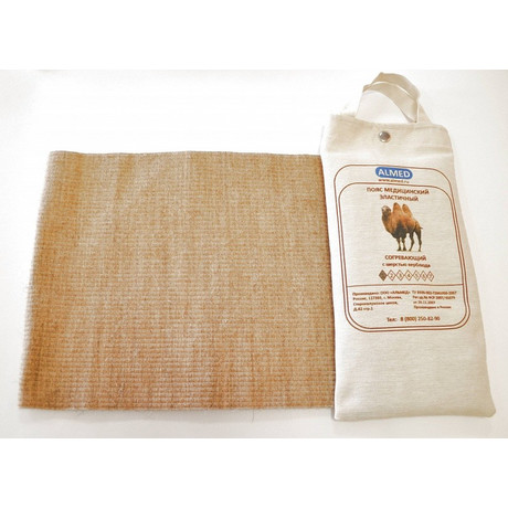 Пояс эластичный согревающий с шерстью верблюда №7