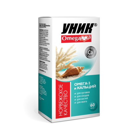 Кальций-Омега Плюс Уник капсулы 700мг, 60 шт.