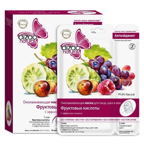 Маска косметическая DIZAO Омоложение "Фруктовые кислоты" для лица и шеи + гиалуроновый крем, 10 шт.