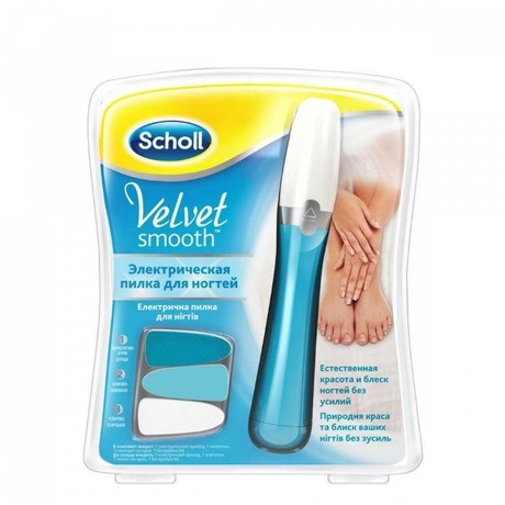 Пилка SCHOLL VELVET SMOOTH электрическая для ногтей + масло для ухода за ногтями 7,5 мл