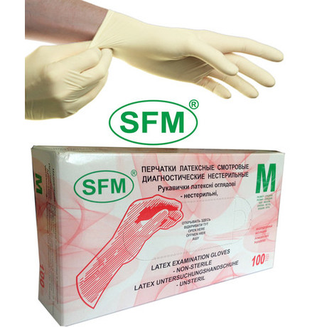 Перчатки смотровые нестерильные  разм. S (латексные неопудренные Gloves), 50 пар