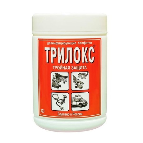 Салфетки ТРИЛОКС дезинфицирующие, 90 шт. (для очистки и дезинфекции поверхностей от микрофлоры) банка
