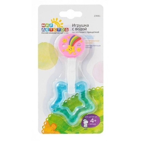 Прорезыватель для зубов МИР ДЕТСТВА 23061 с водой и прищепкой