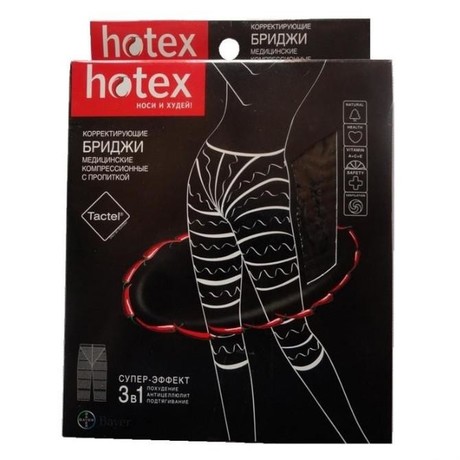 Бриджи HOTEX удлиненненные разм. корректирующие (леггинсы) (беж.)