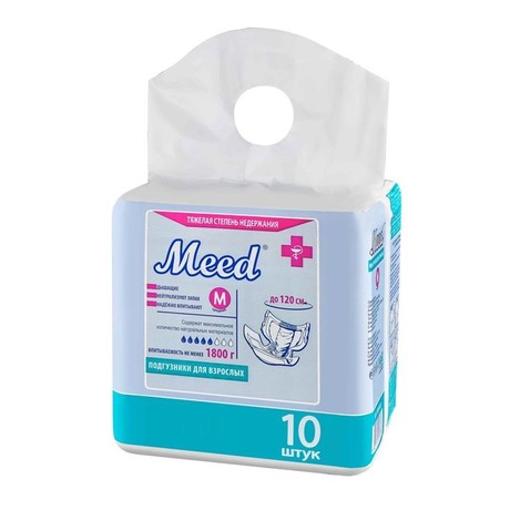 Подгузники для взрослых MEED разм. M (80-115см), 10 шт.