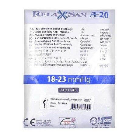 Чулки антиэмболические  25мм разм. 3 (арт. 227) бел.