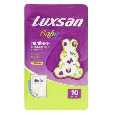Пеленка Luxsan baby  впитывающие с рисунком 60 х 90, 10 шт.