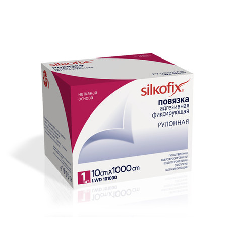 Повязка SILKOFIX рулонная 10х1000см (нетканая основа)