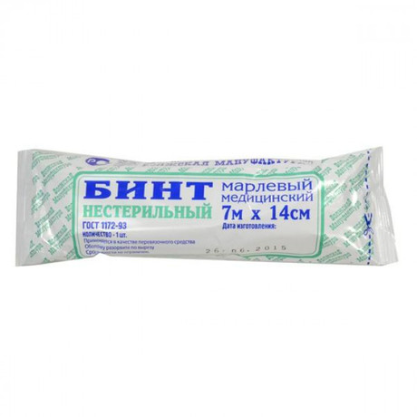 Бинт марлевый нестерильный 7м х 14см инд. уп. (36г/кв.м)