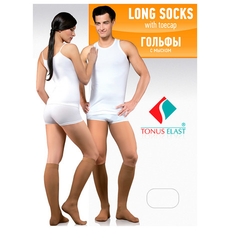 Гольфы компрес. 1-кл. (18-21мм) с мыском универсал. (рост 158-170) разм. №4 (песоч.) (арт. 0401)