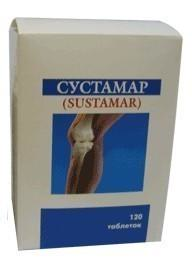 Сустамар таблетки 1,3г, 120 шт.