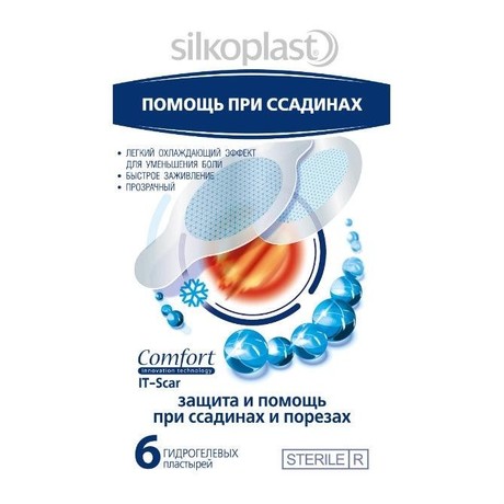 Лейкопластырь SILKOPLAST Comfort IT-Scar при ссадинах, 6 шт.