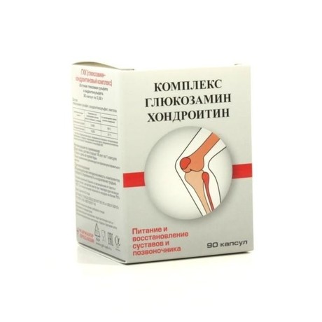 Глюкозамин-хондроитиновый комплекс Ультра капсулы 400 мг, 90 шт.