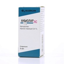 Акьюлар ЛС глазные капли 0,4%, 5 мл