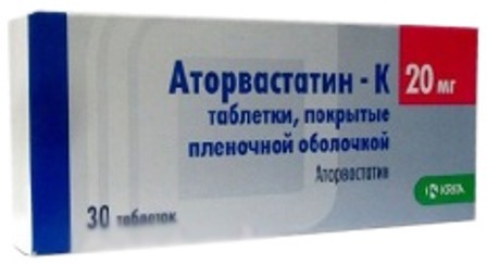 Аторвастатин-К таблетки  20 мг, 30 шт.