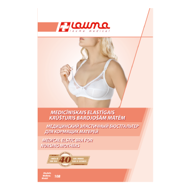 Бюстгальтер эластичный для кормящих матерей разм. 90C
