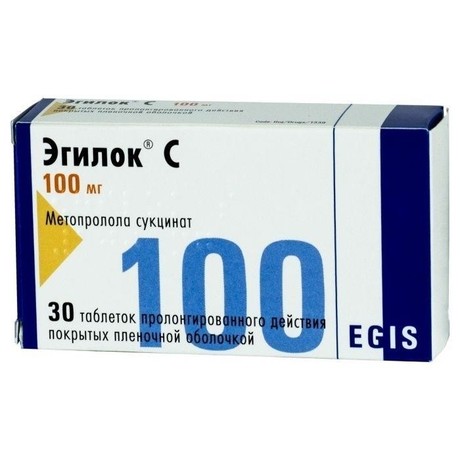 Эгилок С таблетки пролонгированного действия 100 мг, 30 шт.