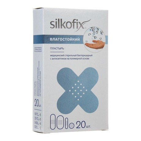 Лейкопластырь бактерицидный SILKOFIX Ag для нежной кожи универсальный (неткан. основа), 20 шт.