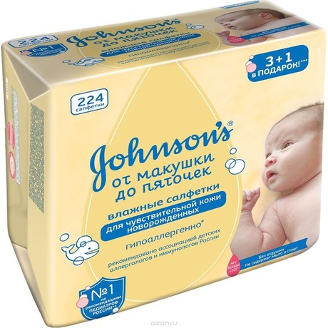 Салфетки детские ДЖОНСОН влажные "От макушки до пяточек",  224 шт.