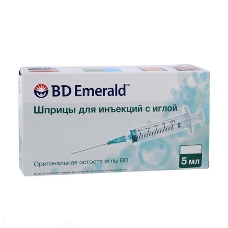 Шприц одноразовый с иглой 5мл (3-х комп.), 100  шт.  (Emerald)