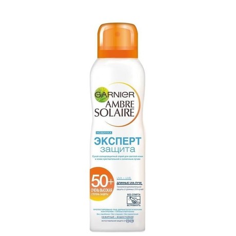 Garnier AMBRE SOLAIRE спрей сухой Эксперт Защита SPF-50 200 мл 