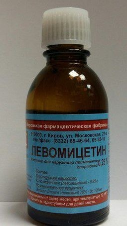 Левомицетин флакон (раствор спиртовой наружный) 0,25% 25мл