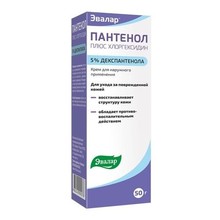 Пантенол плюс Хлоргексидин крем 5% 50г