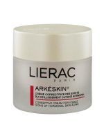 LIERAC набор (Arkeskin+ 50 мл + Diopticreme 10 мл)