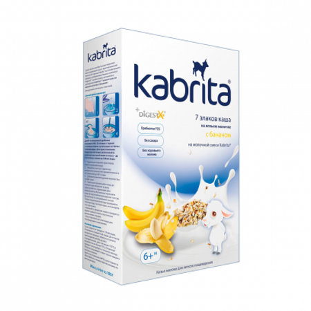 Каша KABRITA 7 злаков на козьем молочке с бананом (с 6 мес.) 180 г