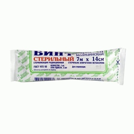 Бинт марлевый стер. 7м х 14см инд. уп.