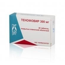 Тенофовир таблетки 300 мг, 30 шт.