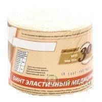 Бинт эластичный МЕРИДИАН 2м х 10см с застежкой